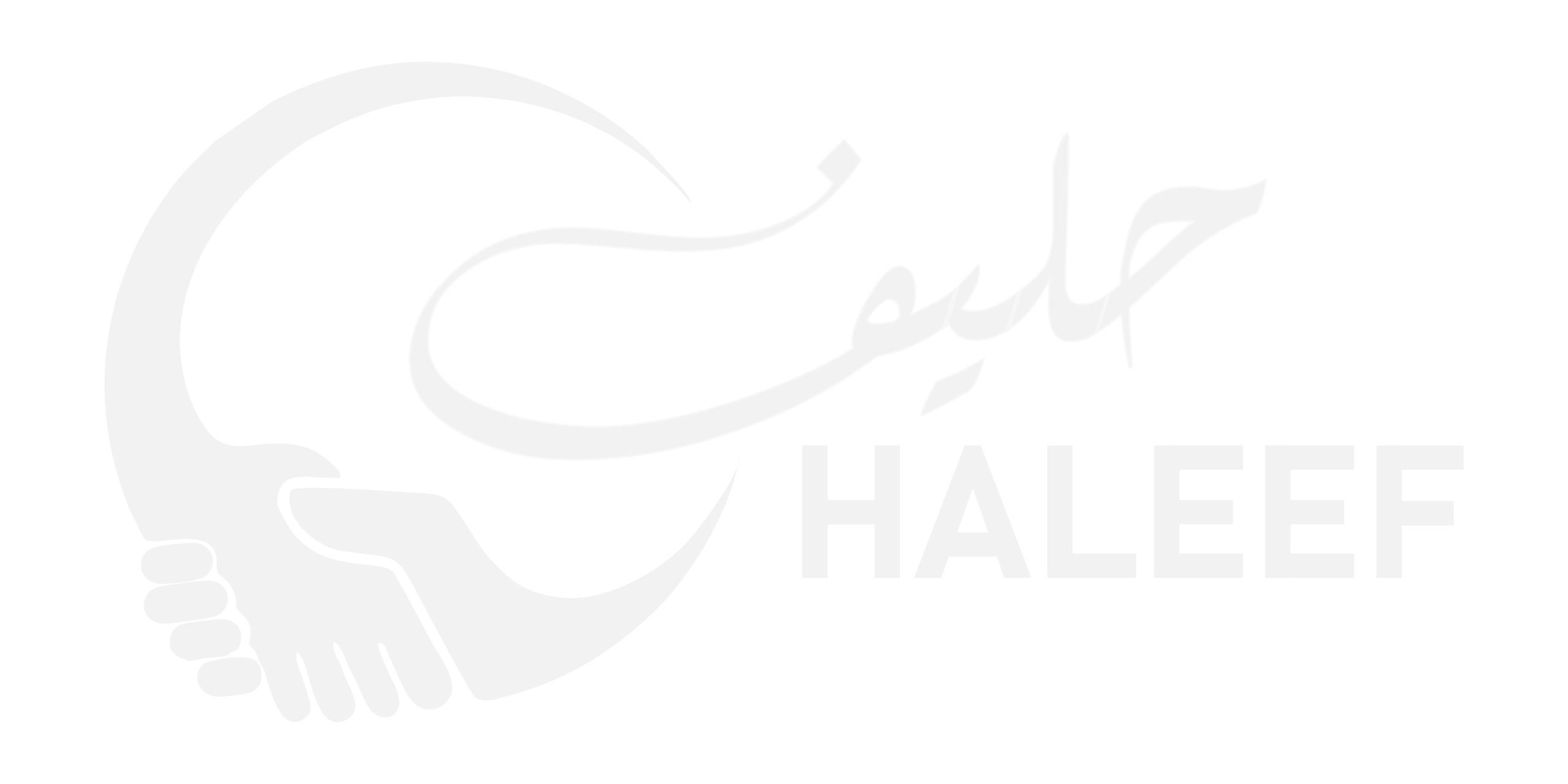 Haleef Global Logo